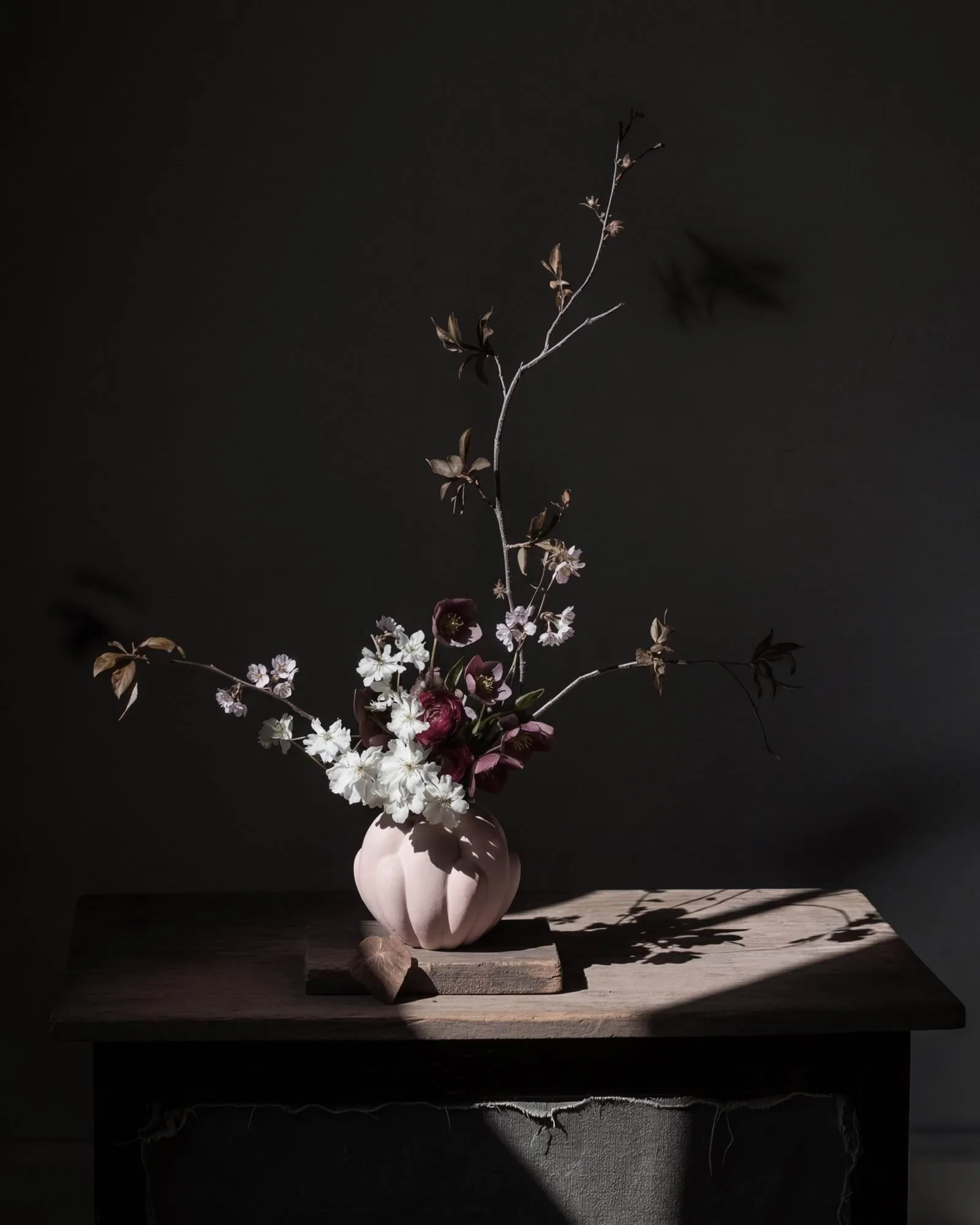 블룸 화병 스몰 22.5x24 cm, Pink 101 Copenhagen | 101 코펜하겐