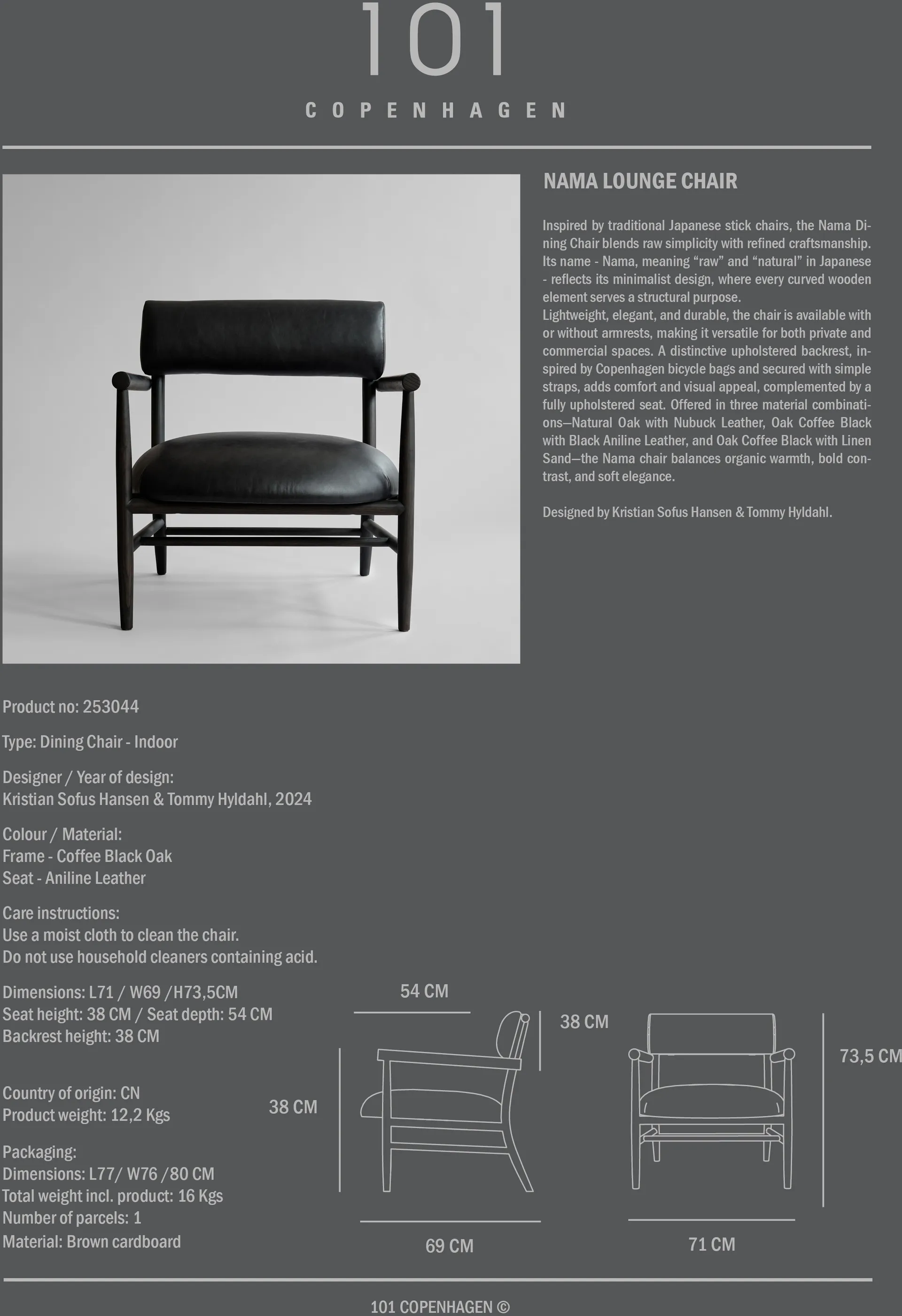 나마 라운지 체어, Aniline leather black 101 Copenhagen | 101 코펜하겐