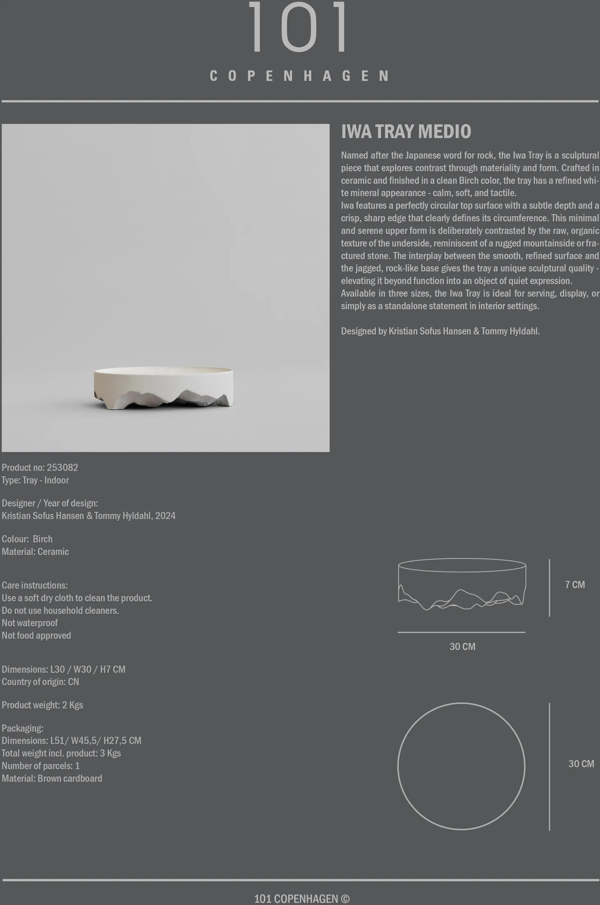 이와 데코레이티브 트레이, Birch, Ø30 101 Copenhagen | 101 코펜하겐