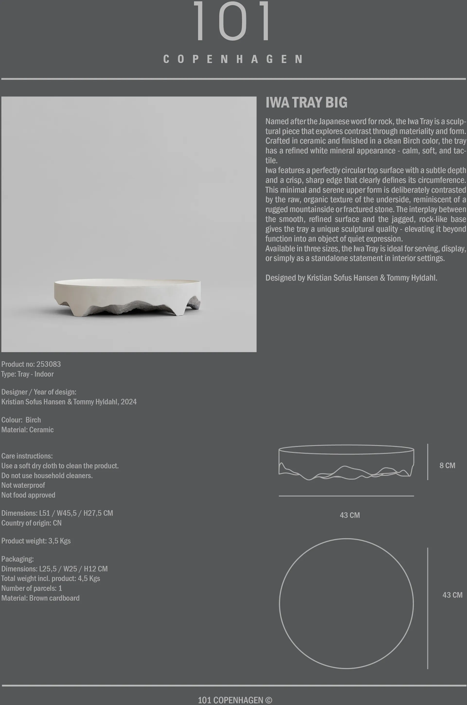 이와 데코레이티브 트레이, Birch, Ø43 101 Copenhagen | 101 코펜하겐