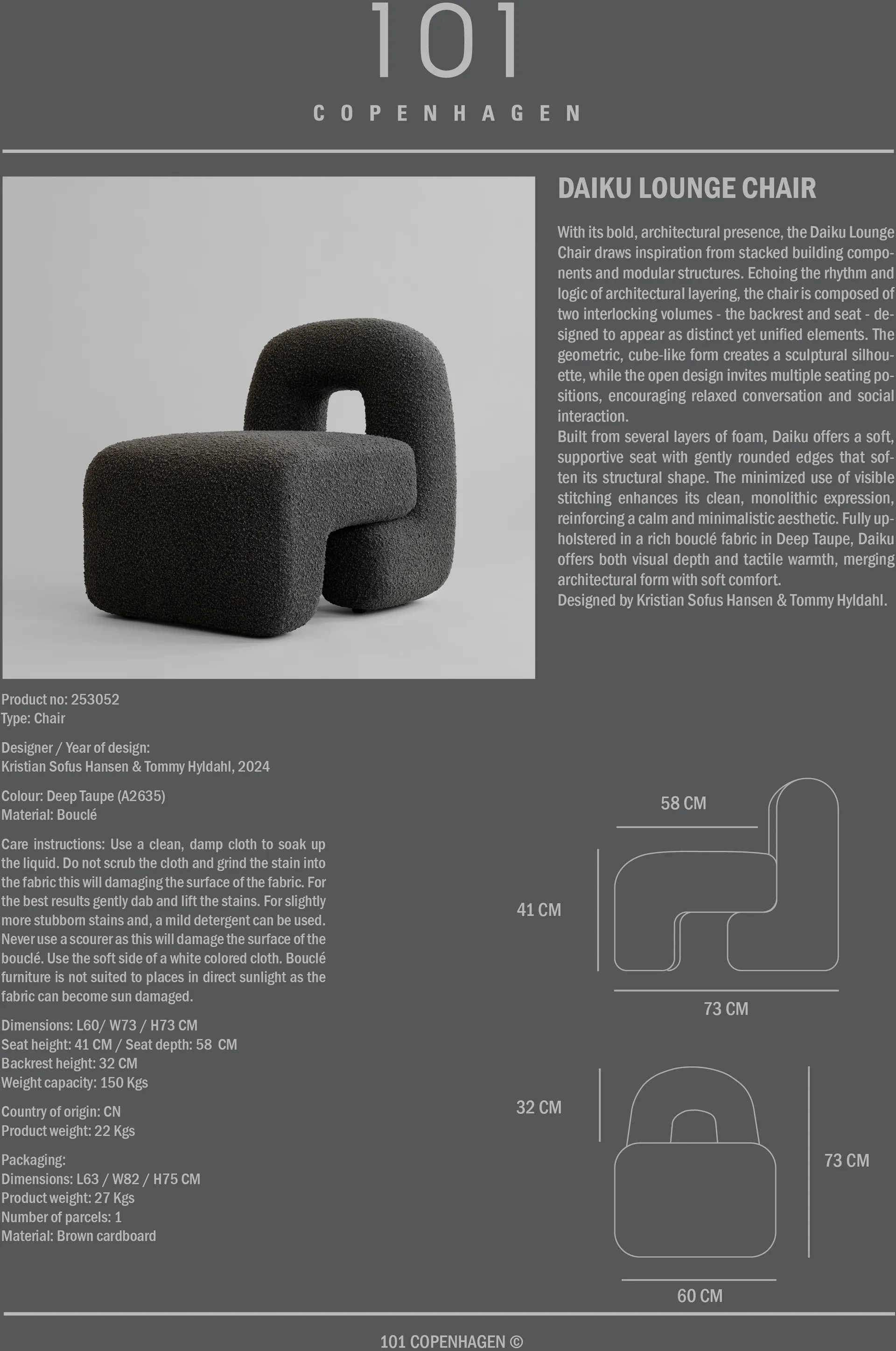 다이쿠 라운지 체어, Deep taupe 101 Copenhagen | 101 코펜하겐