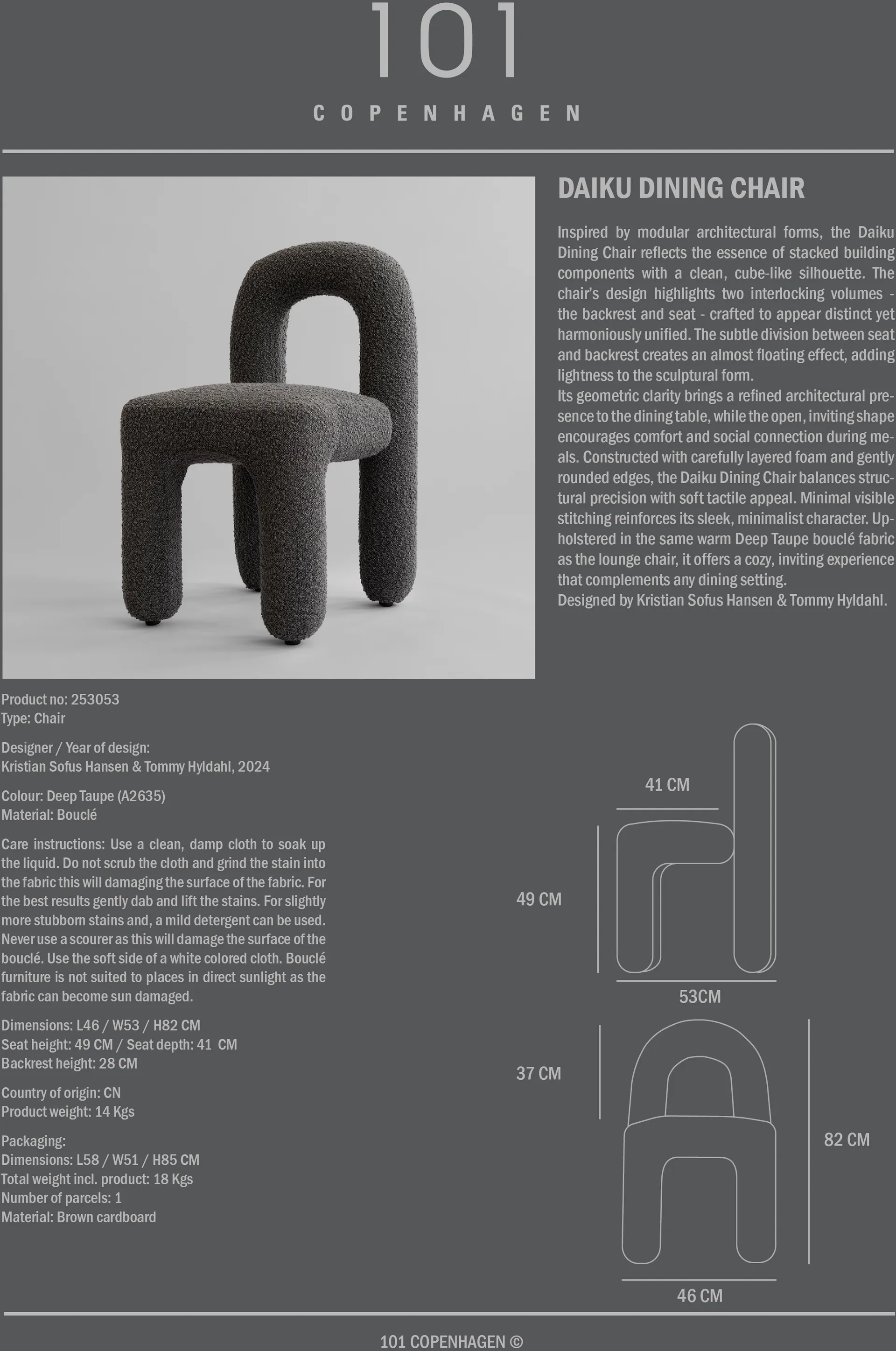 다이쿠 다이닝 체어, Deep taupe 101 Copenhagen | 101 코펜하겐