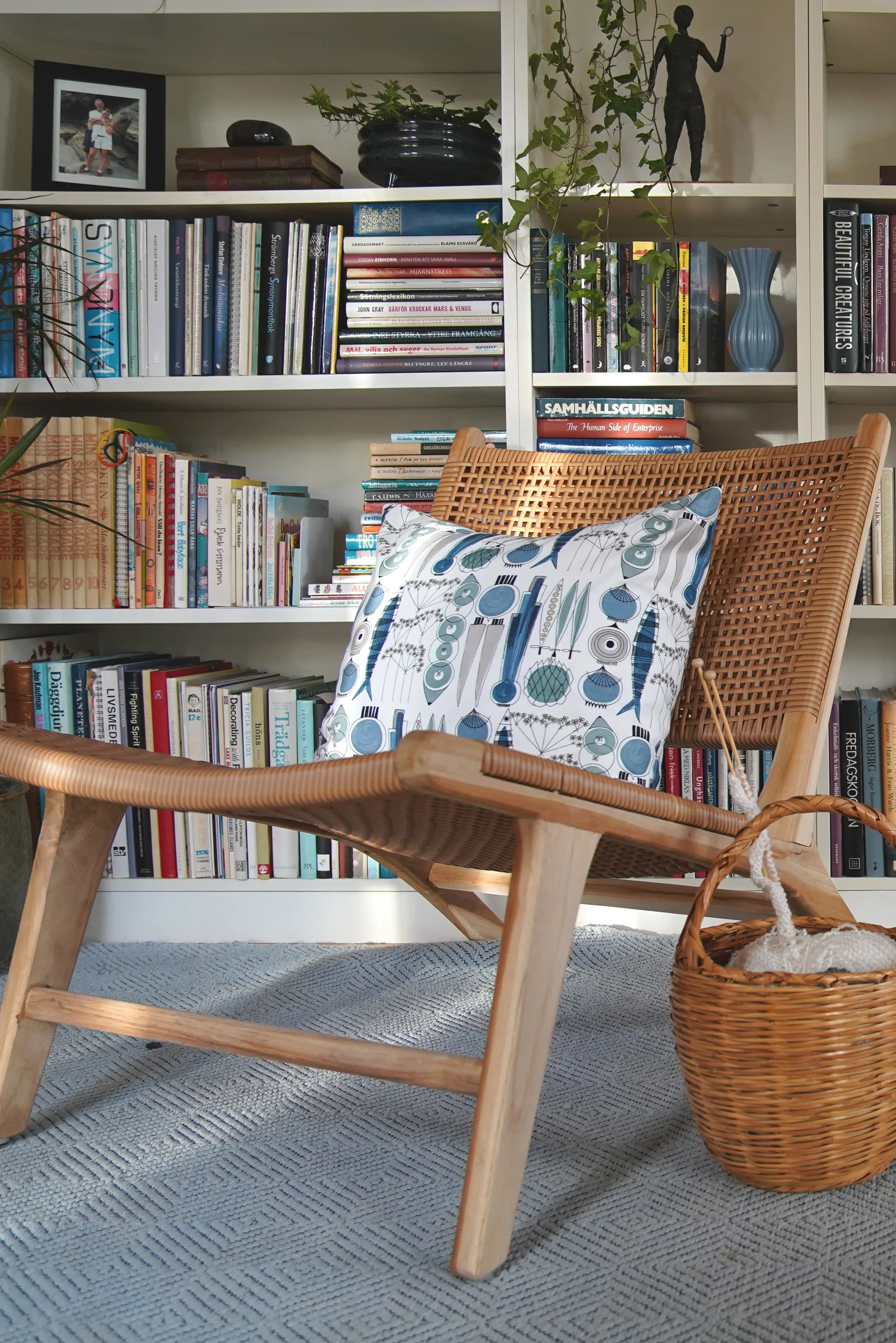 픽닉 쿠션커버 47x47 cm, Blue-beige Almedahls | 알메달스