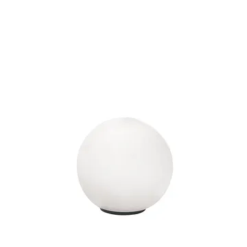 디오스큐리 테이블 조명 - white, 25cm - Artemide | 아르떼미데