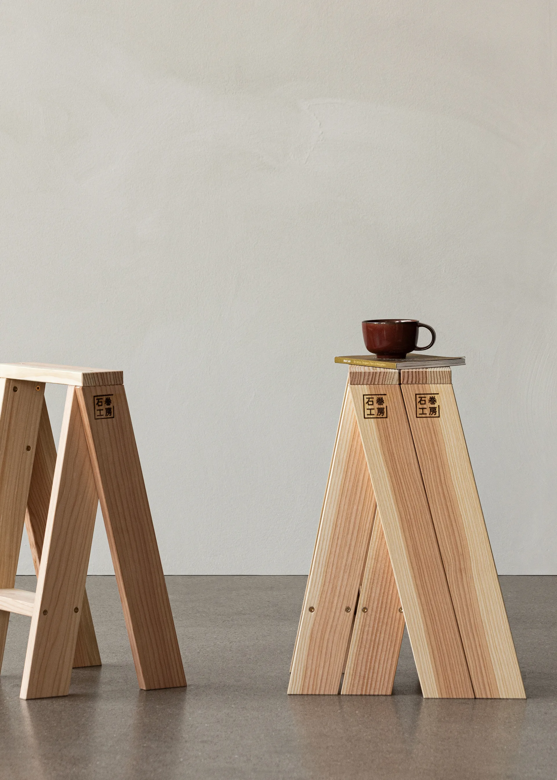 이쉬노마키 AA 스툴, 56 cm Audo Copenhagen | 오도 코펜하겐