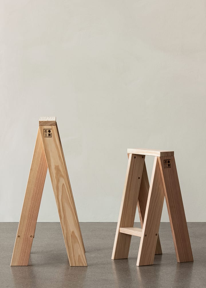 이쉬노마키 AA 스툴, 56 cm Audo Copenhagen | 오도 코펜하겐