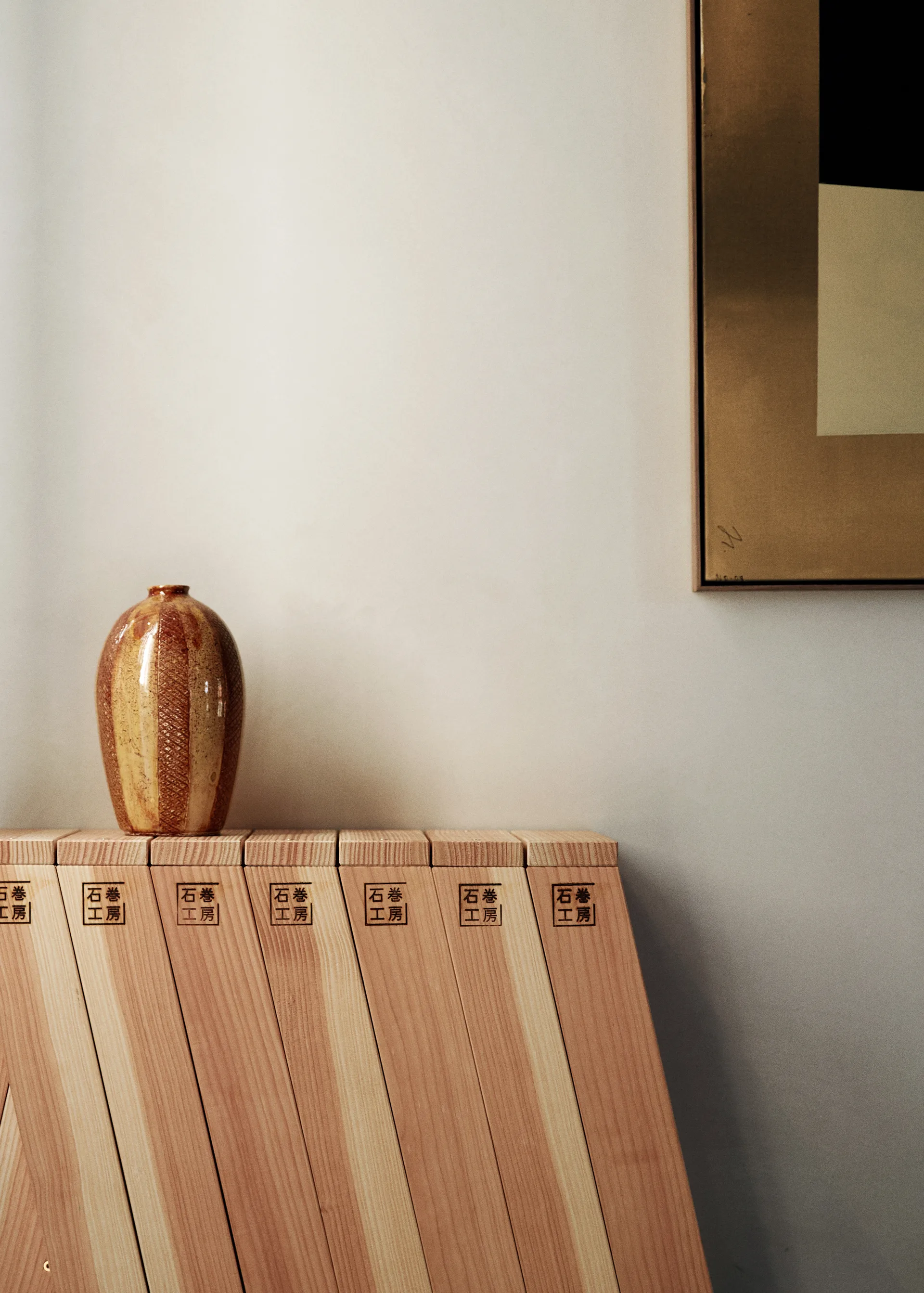 이쉬노마키 AA 스툴, 72 cm Audo Copenhagen | 오도 코펜하겐