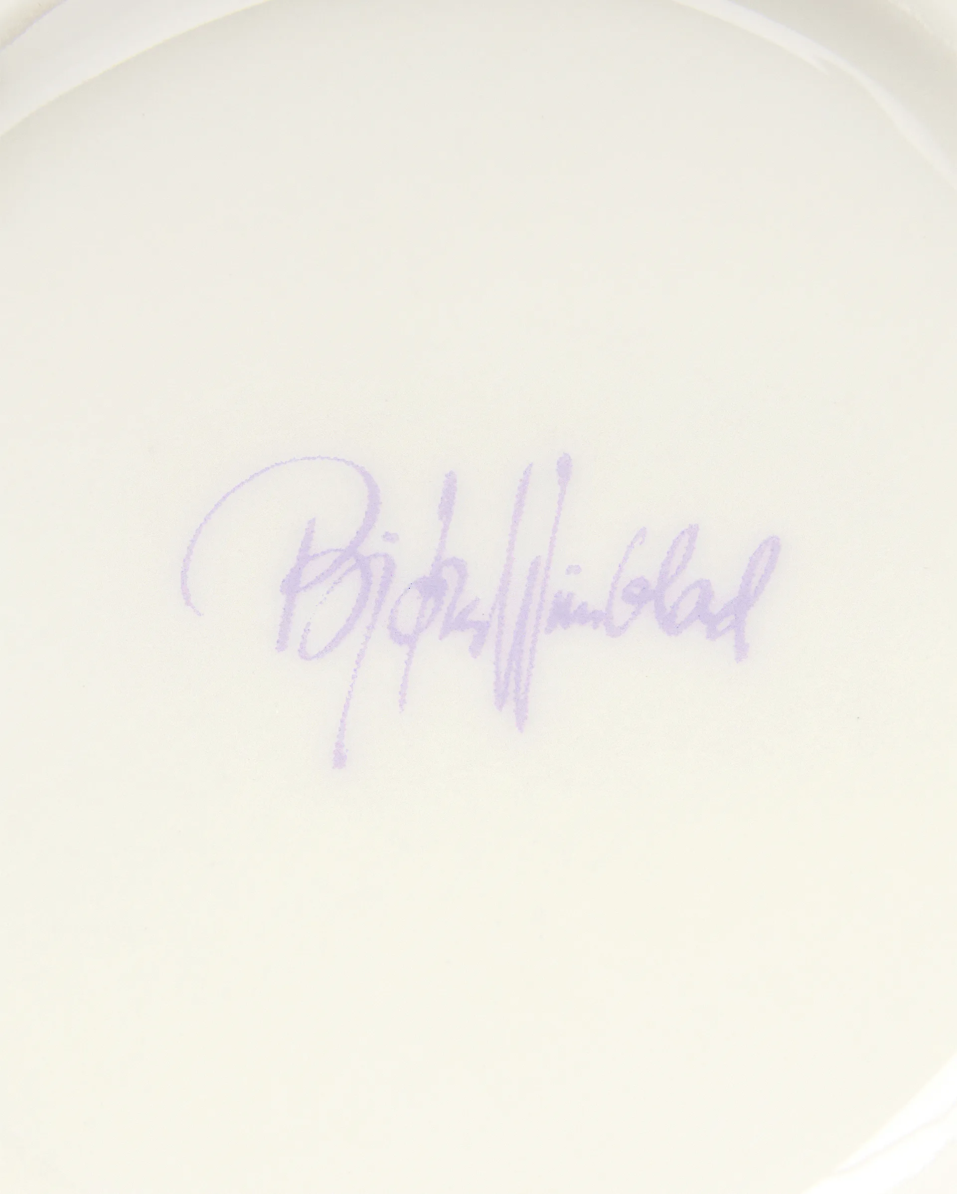 에바 화병 15 cm, Purple Bjørn Wiinblad | 뵨 윈블라드