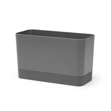 브라반티아 세척용품 정리함 - dark grey - Brabantia | 브라반티아