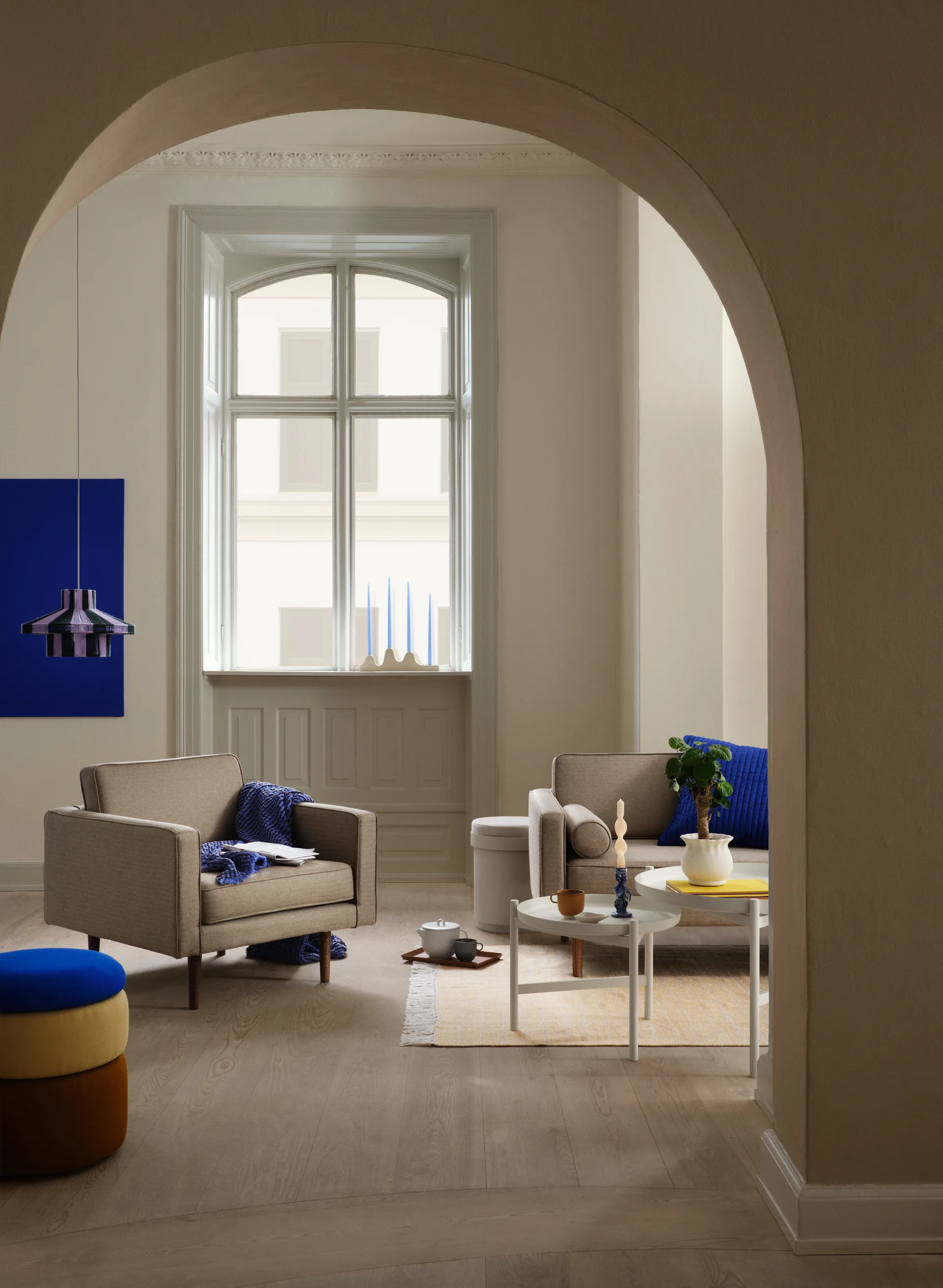 폰드 푸프 42 cm, Blue-sand-ochre Broste Copenhagen | 브로스테코펜하겐