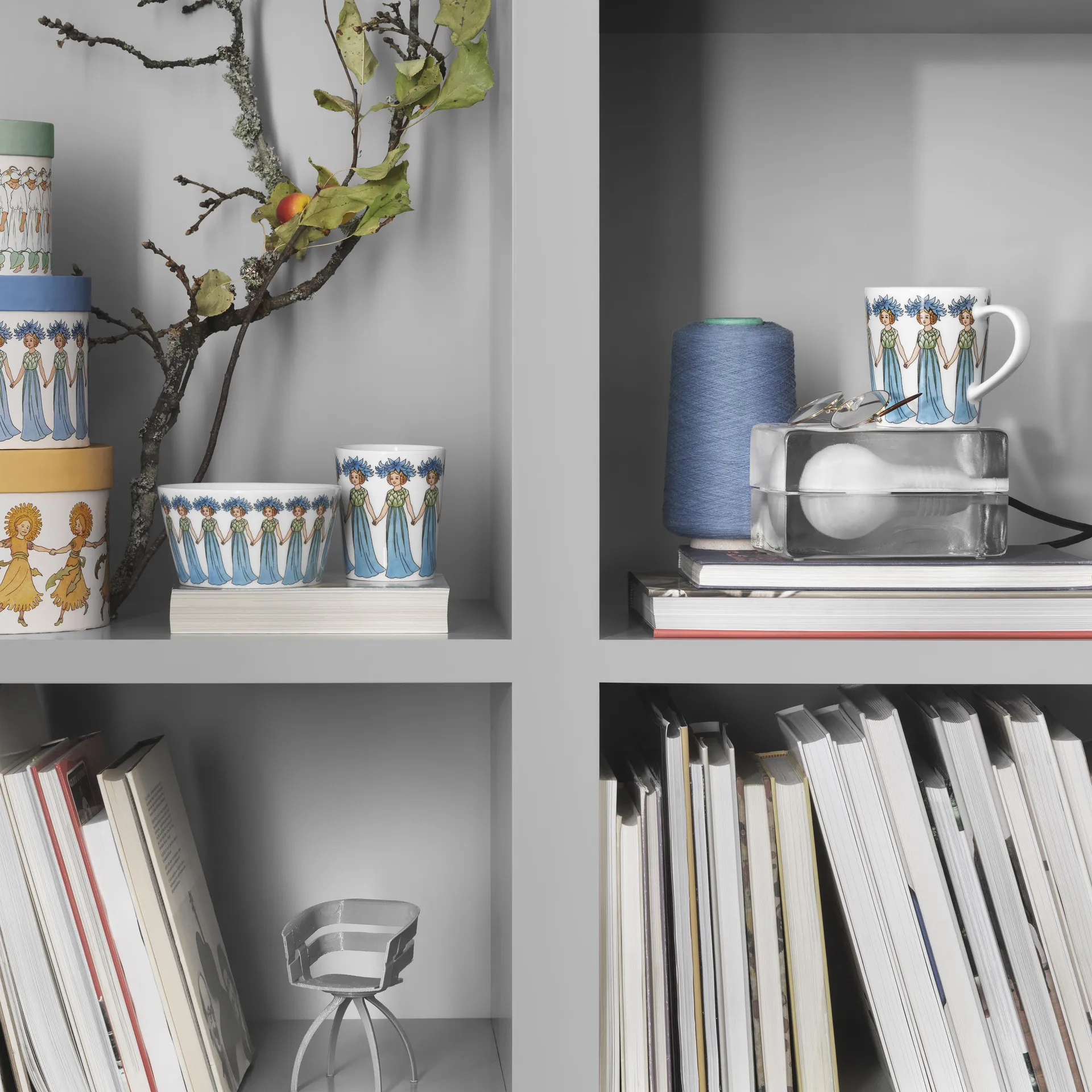 블록린트 보울, 50 cl Design House Stockholm | 디자인하우스스톡홀름