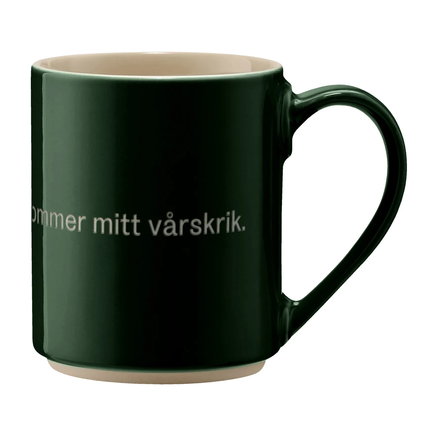 아스트리드 린드그렌 머그. håll for örona, Swedish text Design House Stockholm | 디자인하우스스톡홀름
