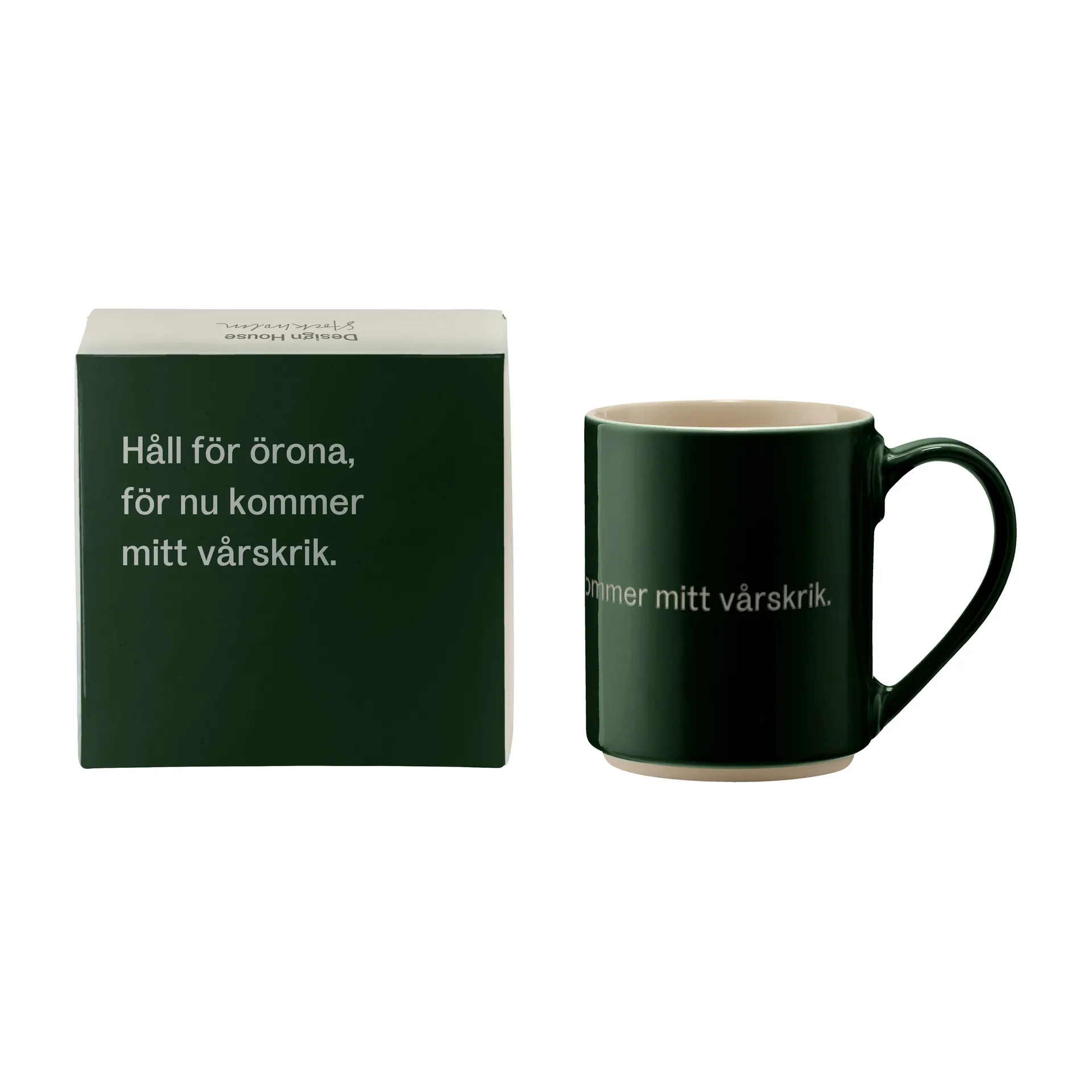 아스트리드 린드그렌 머그. håll for örona, Swedish text Design House Stockholm | 디자인하우스스톡홀름