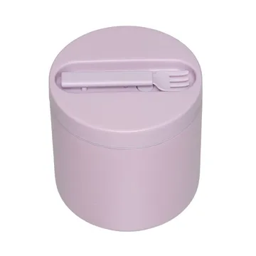 디자인레터스 보온 박스 라지 - Lavender - Design Letters | 디자인레터스