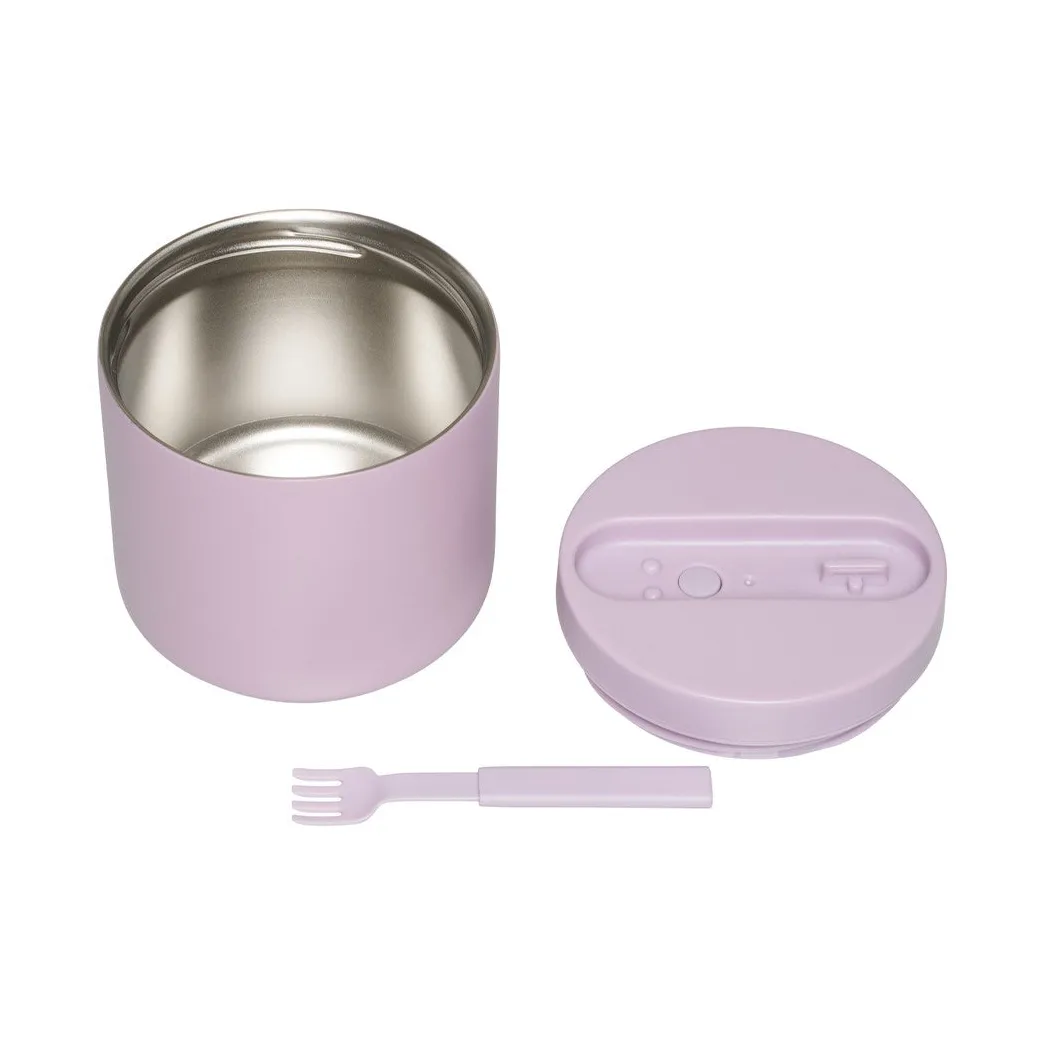 디자인레터스 보온 박스 라지, Lavender Design Letters | 디자인레터스