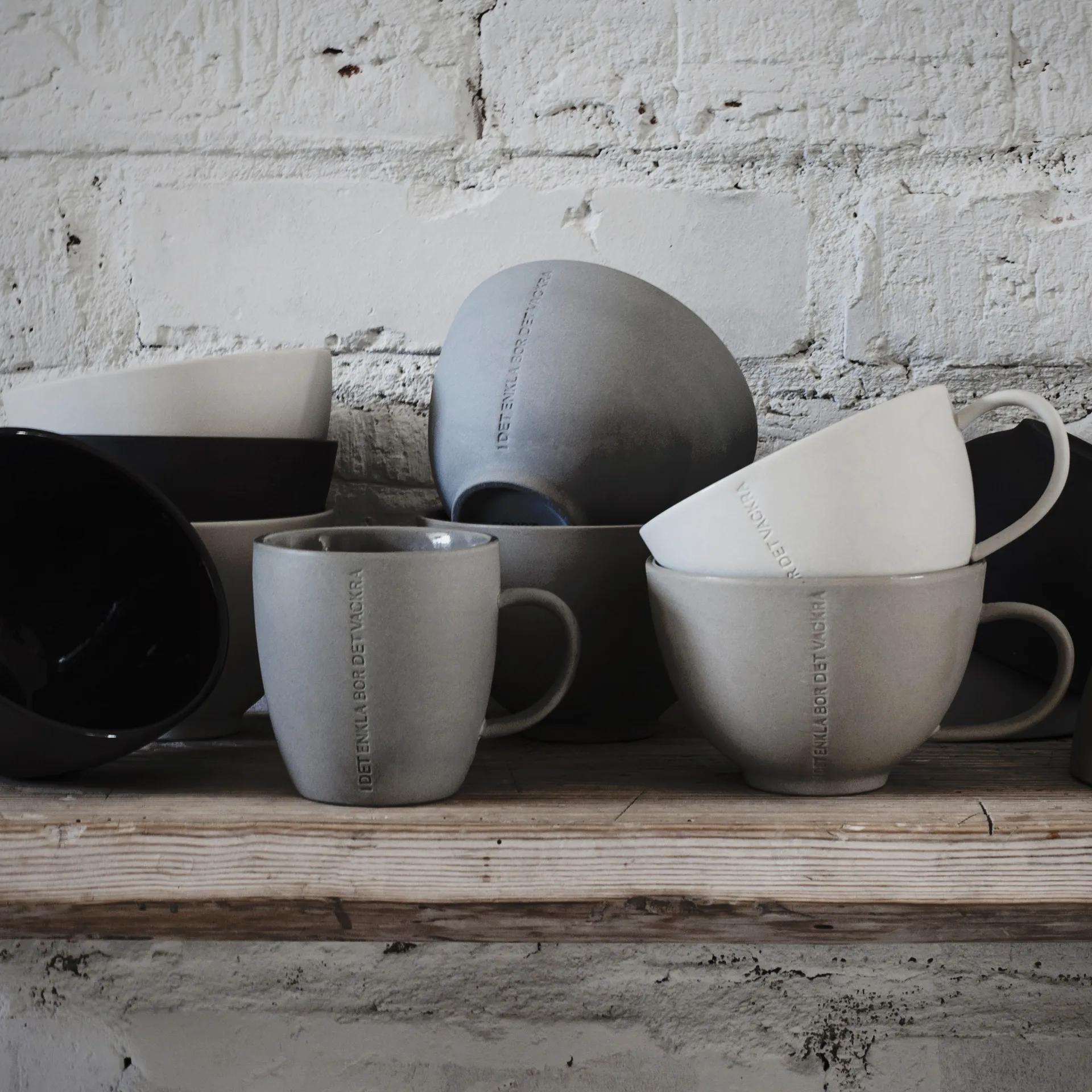 Ernst 보울 with quote 4개 세트, grey ERNST | 에른스트