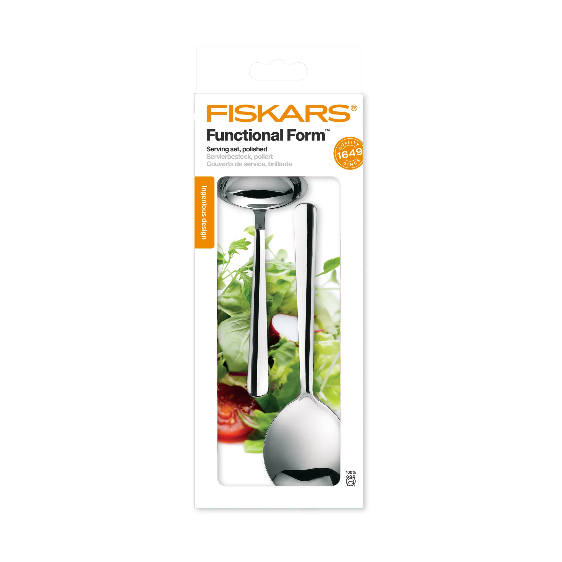 펑셔널 폼 서빙 커트러리 2개 세트, Blank Fiskars | 피스카스