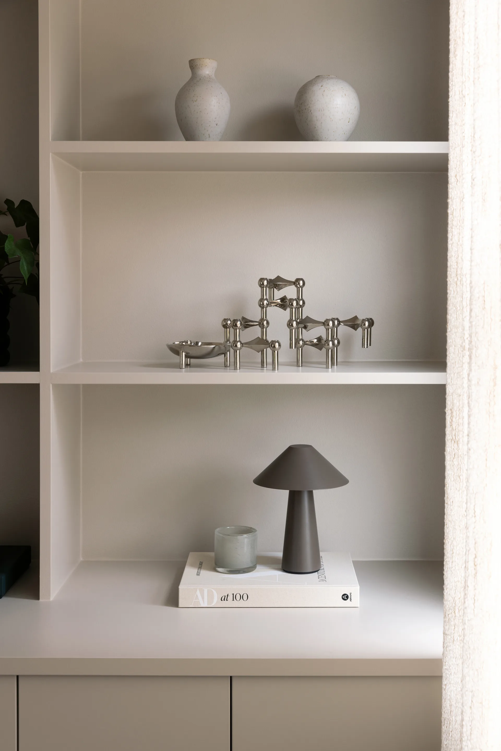 카네스 휴대용 테이블 조명, Brown Globen Lighting | 글로벤라이팅