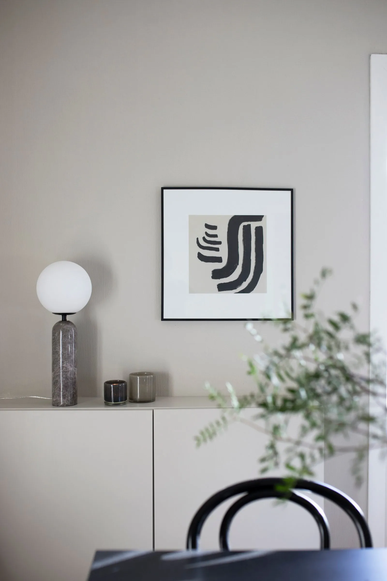 토라노 테이블 조명, grey Globen Lighting | 글로벤라이팅