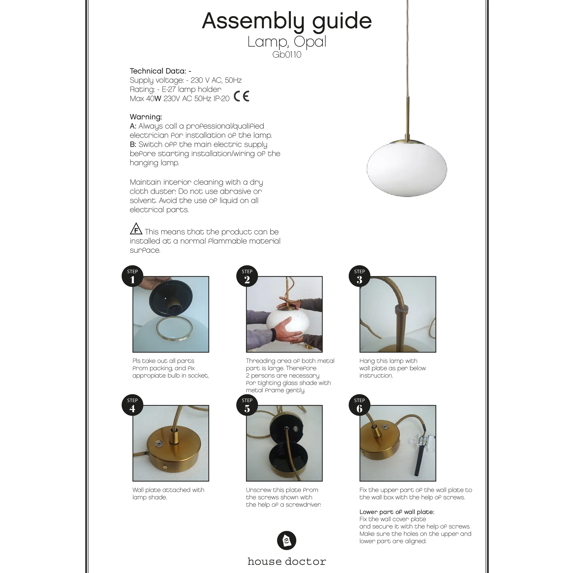 오팔 펜던트 조명, white House Doctor | 하우스닥터