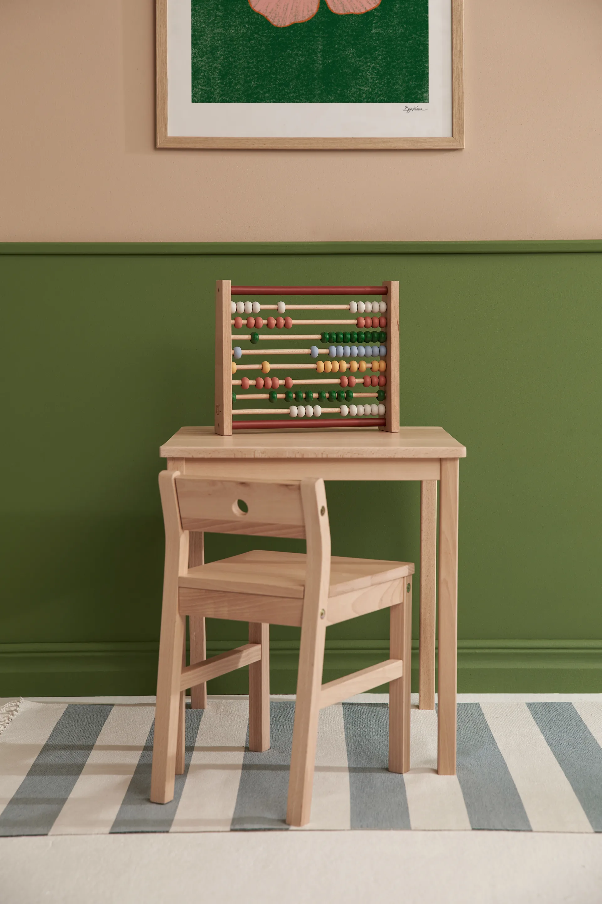 사가 블론드 의자, Beech Kid's Concept | 키즈 콘셉트