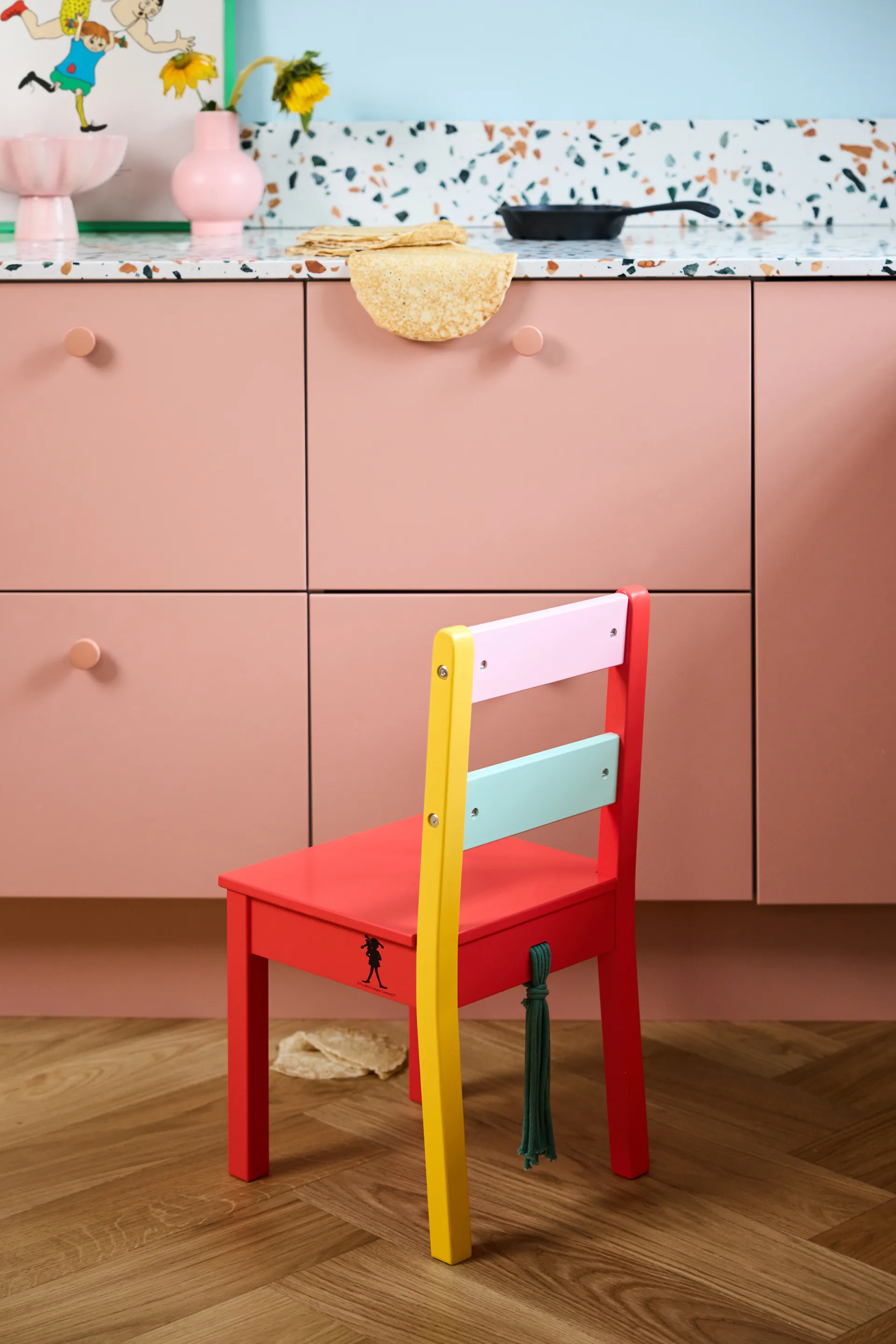 피피 체어, Multi Kid's Concept | 키즈 콘셉트