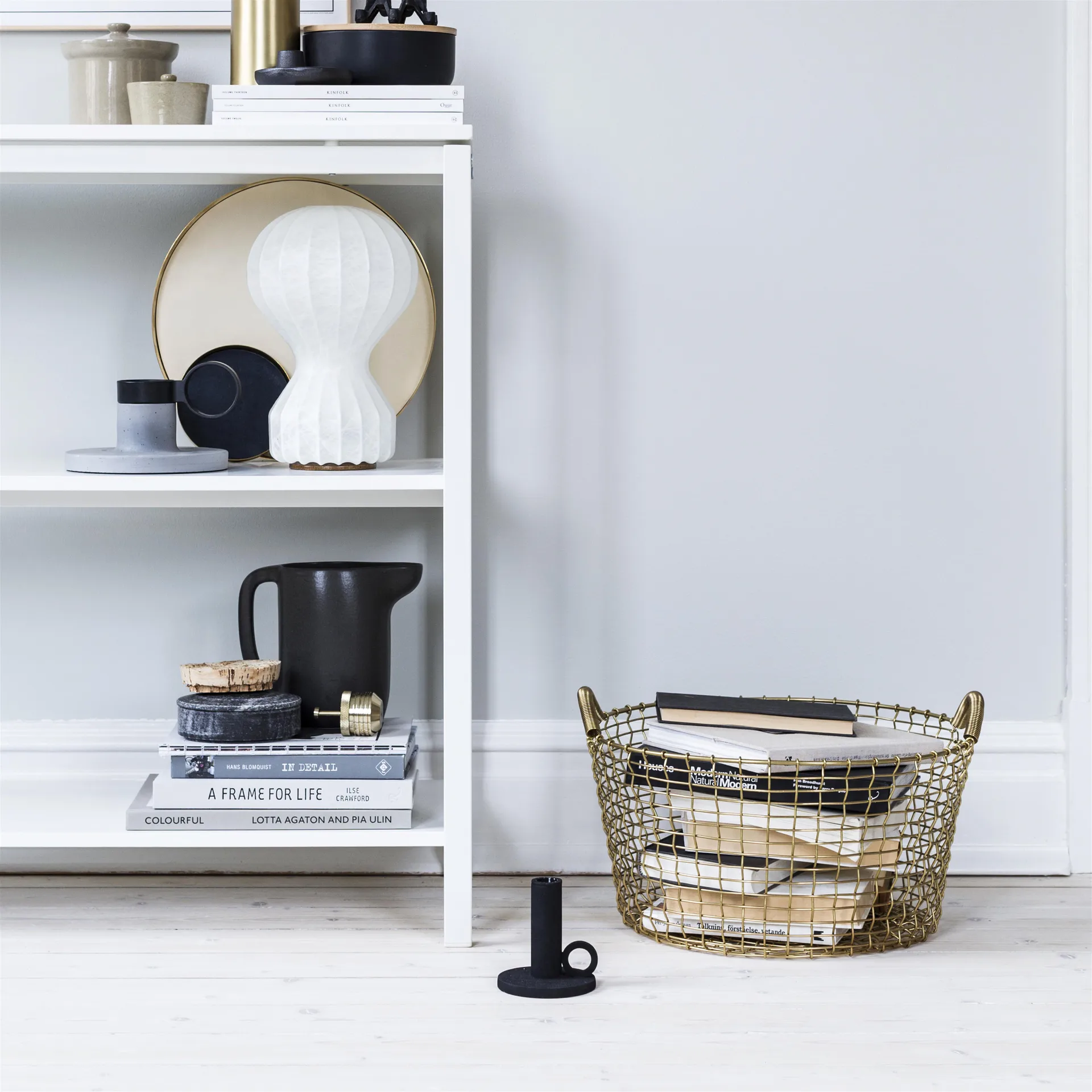 코르보 바구니 - 클래식 35, brass KORBO | 코르보