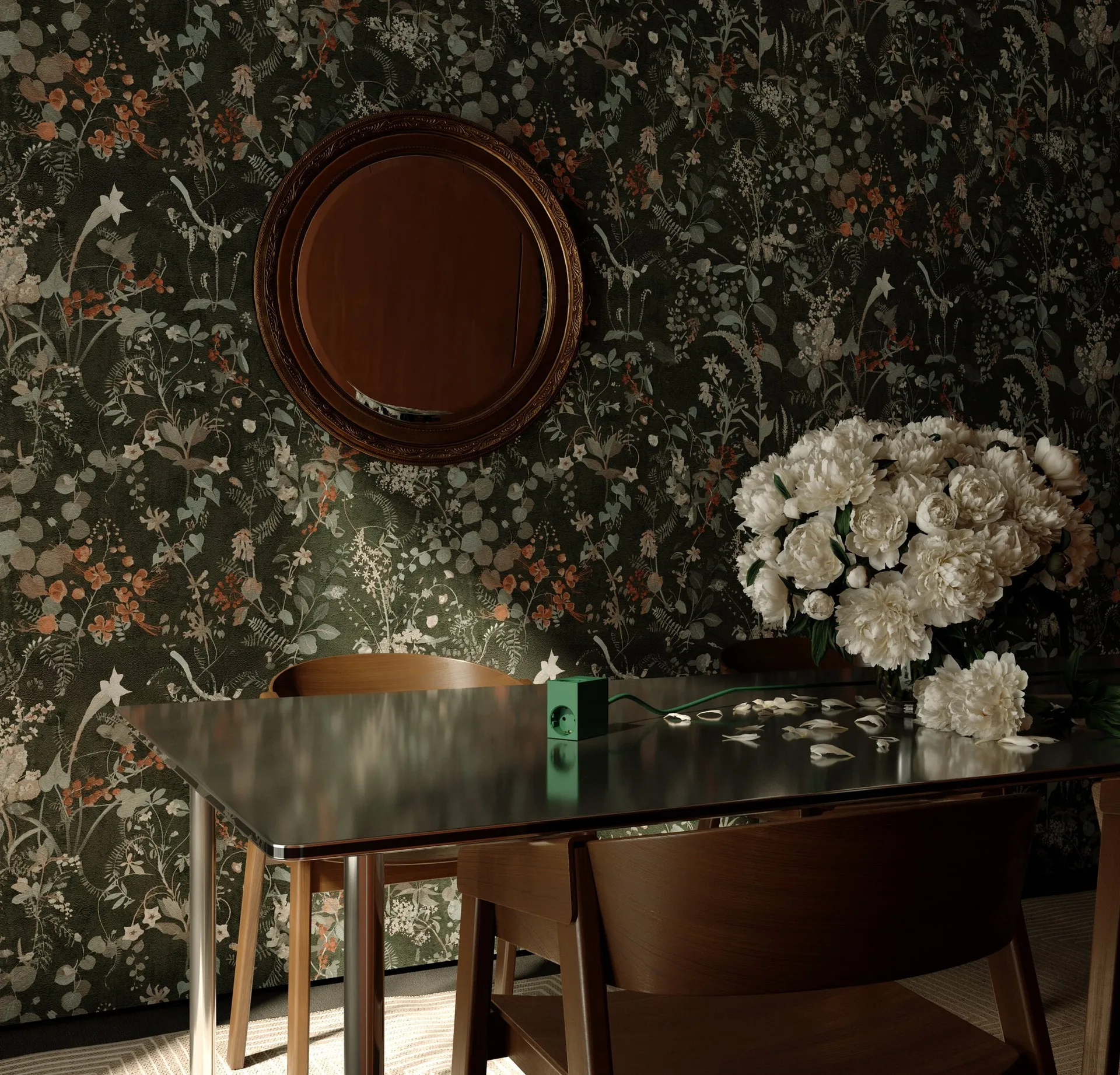 큐보이드 아울렛 2 m, Dark Green Kord | 코드