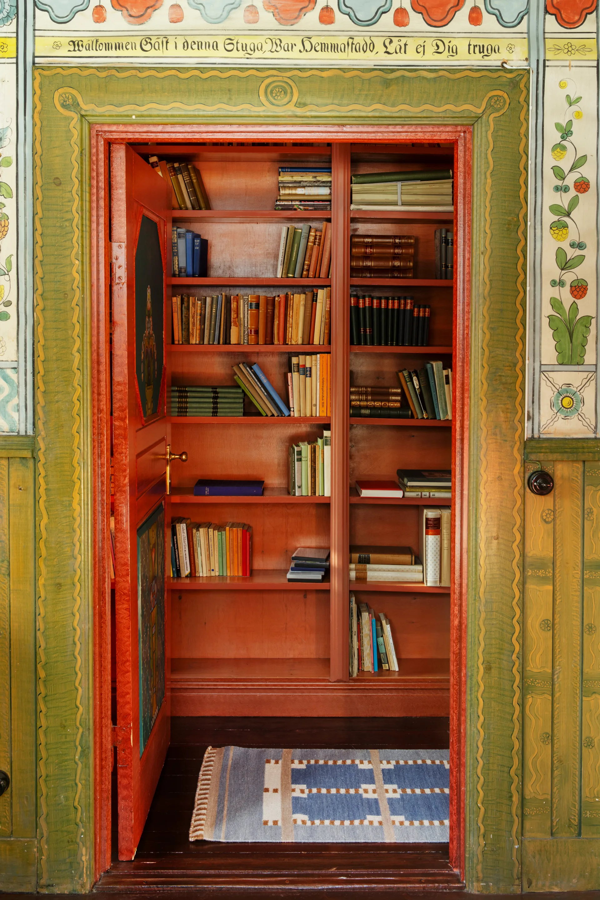 뢸라칸 루스 복도 카펫, Summer sky, 75x240 cm Layered | 레이어드