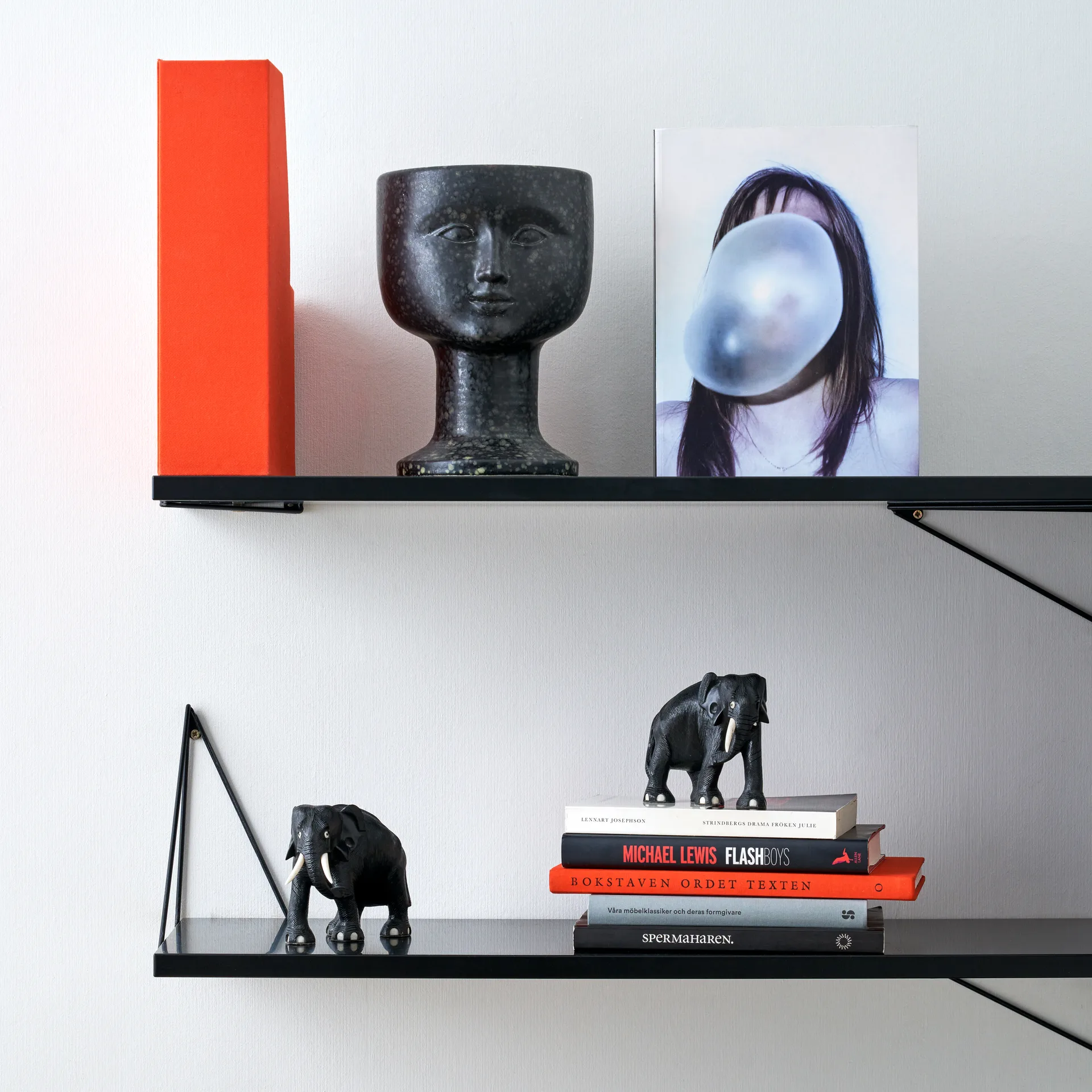 피타고라스 브라켓 2개 세트, black Maze | 메이즈