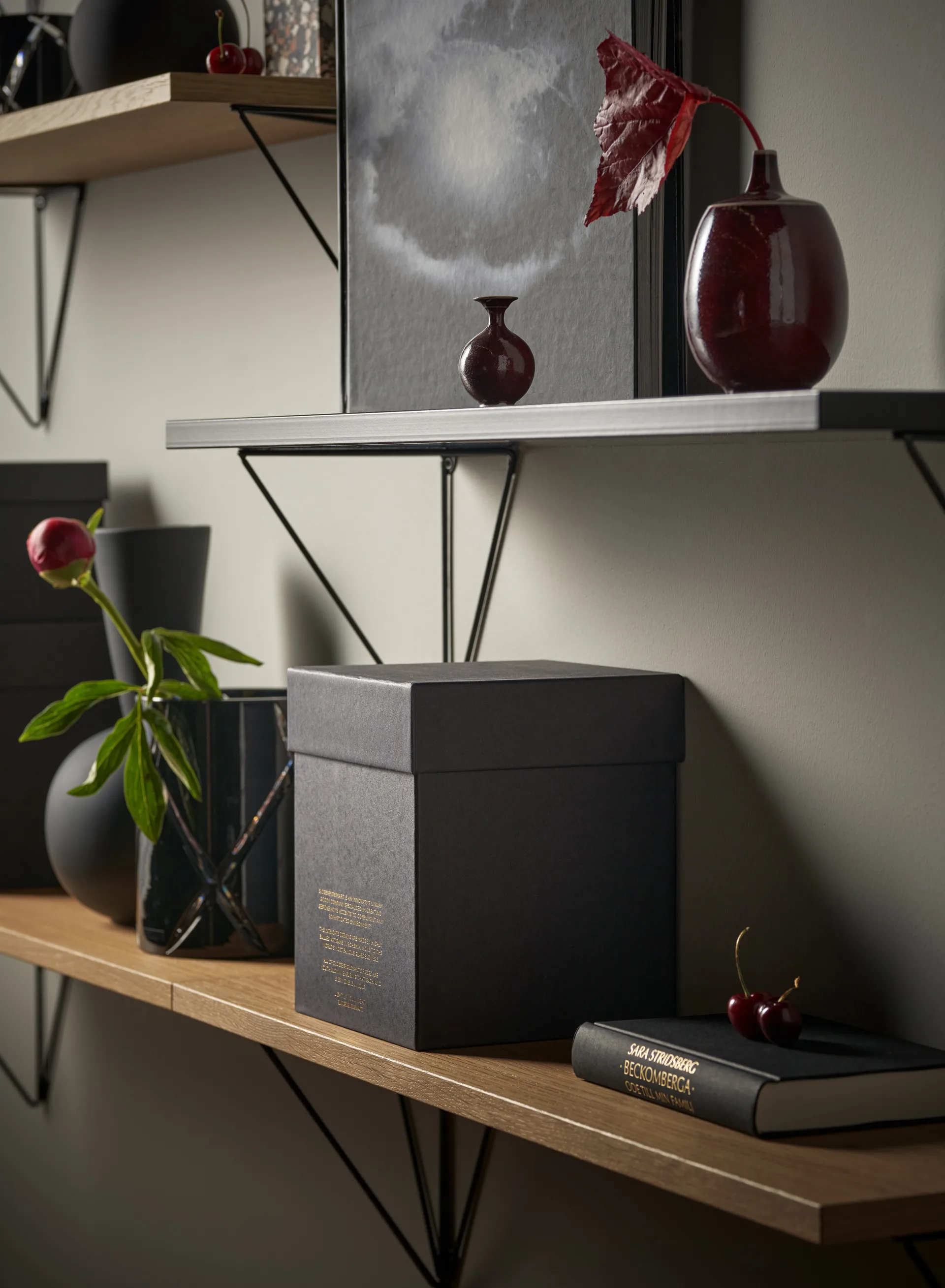 피타고라스 선반 피타고라스 선반, black Maze | 메이즈