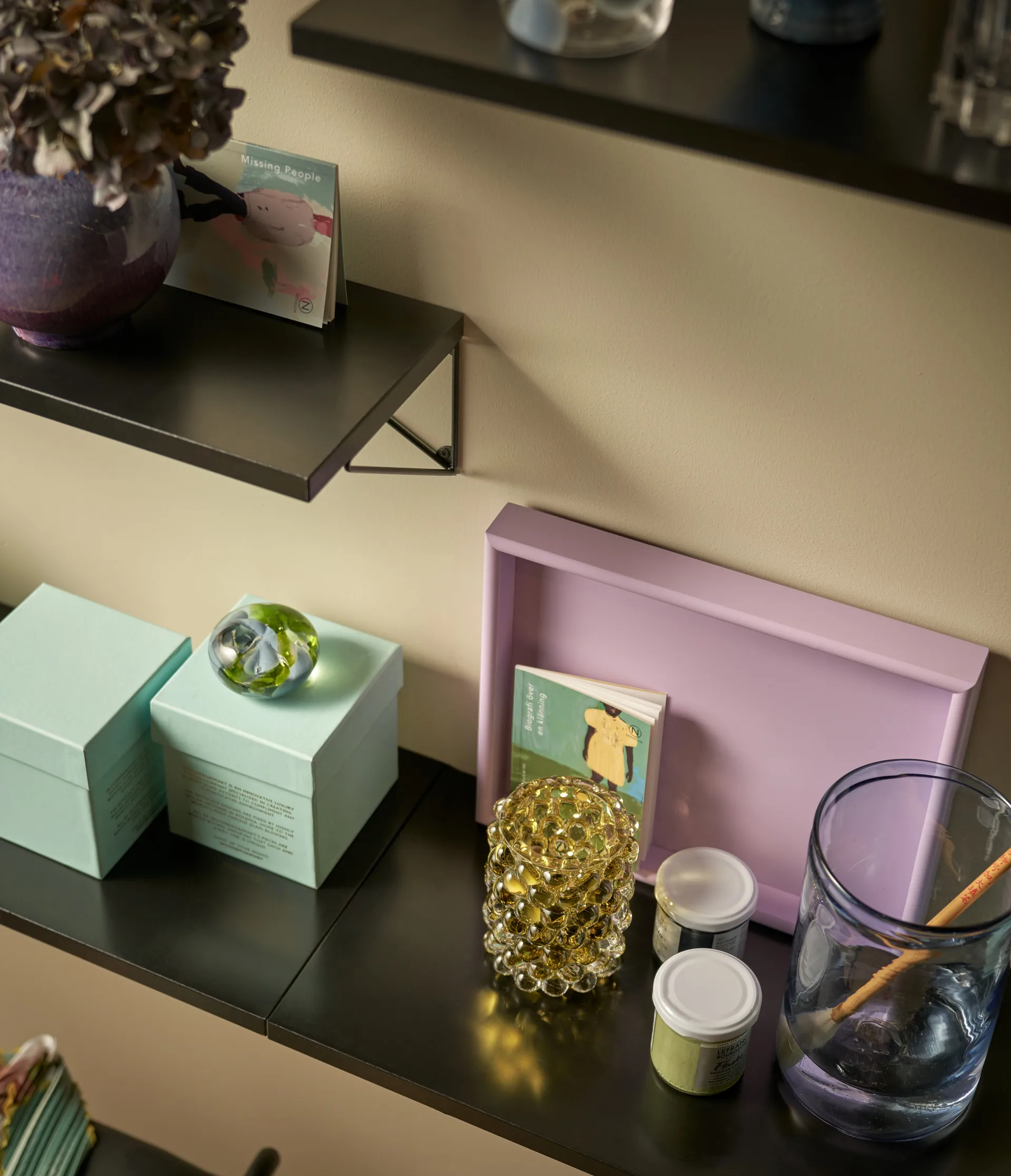 피타고라스 선반, 라지, black Maze | 메이즈