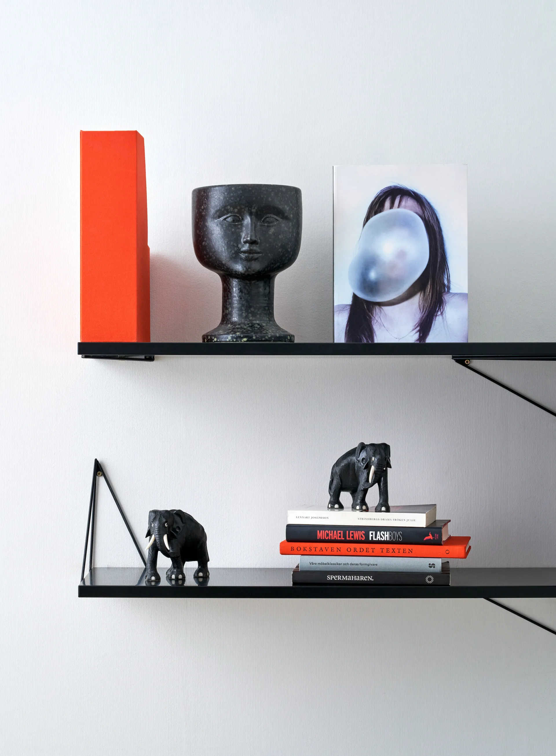 피타고라스 선반, 라지, black Maze | 메이즈