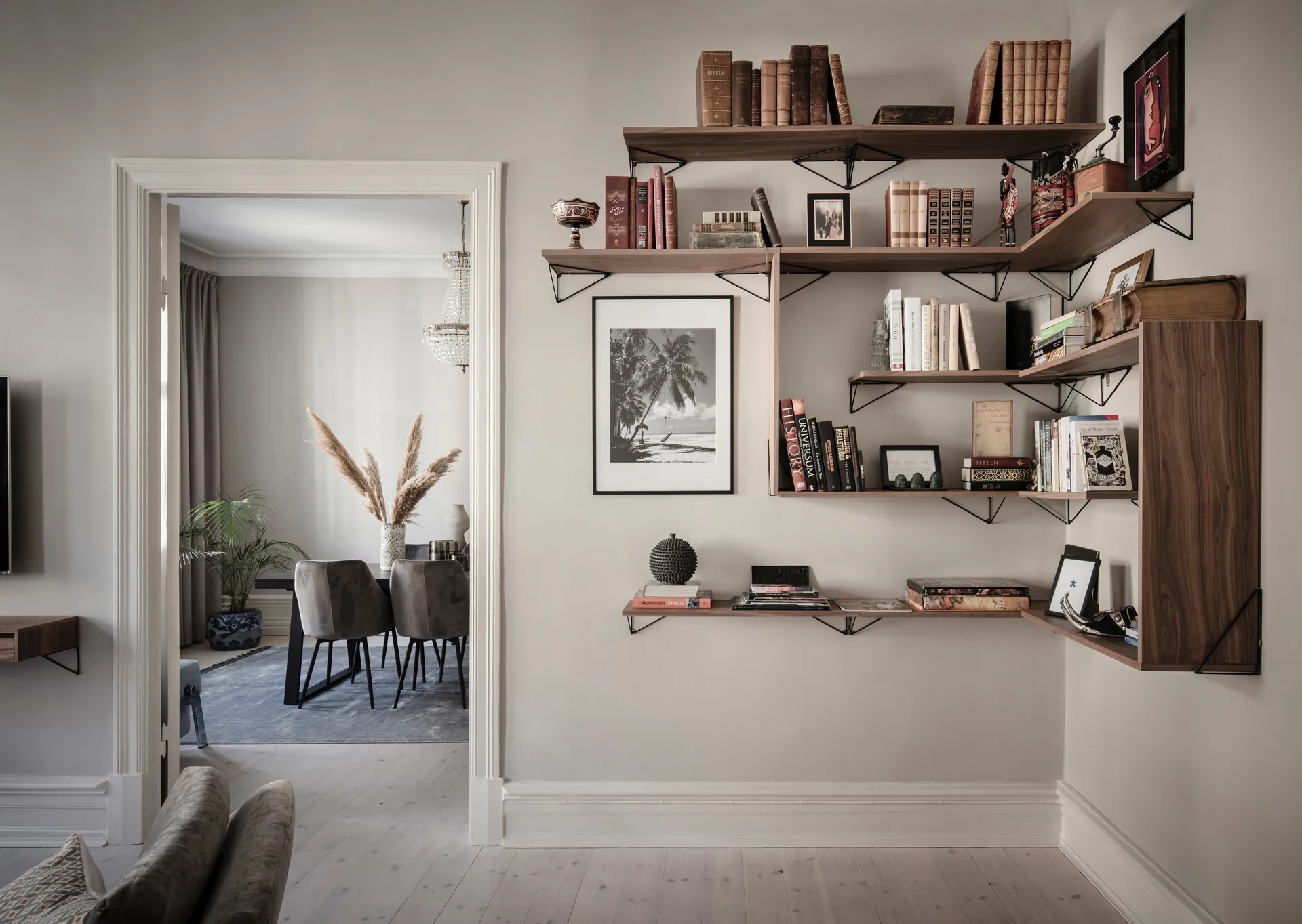 피타고라스 선반 피타고라스 선반, walnut Maze | 메이즈