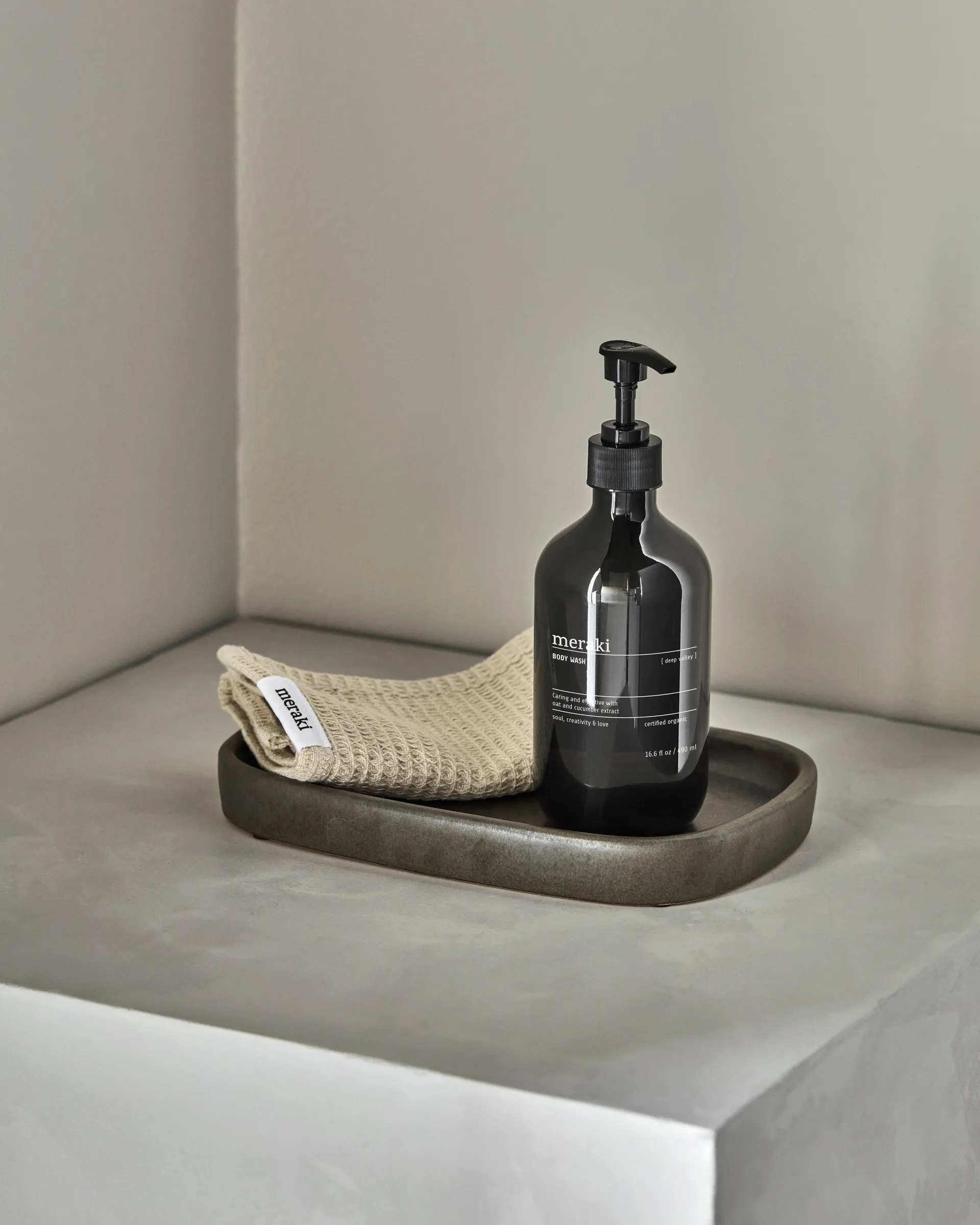 다투라 트레이, Dark gray Meraki | 메라키