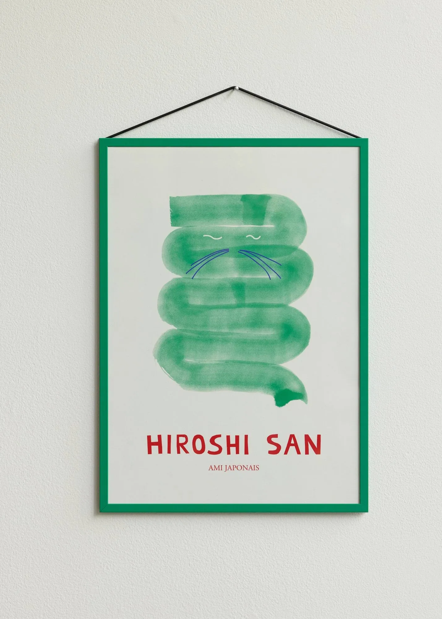 모에베 프레임 A3 31.7x44 cm, Electric green MOEBE | 모에베