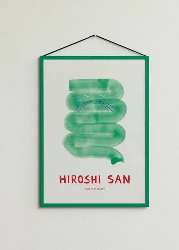 모에베 프레임 A3 31.7x44 cm - Electric green - MOEBE | 모에베