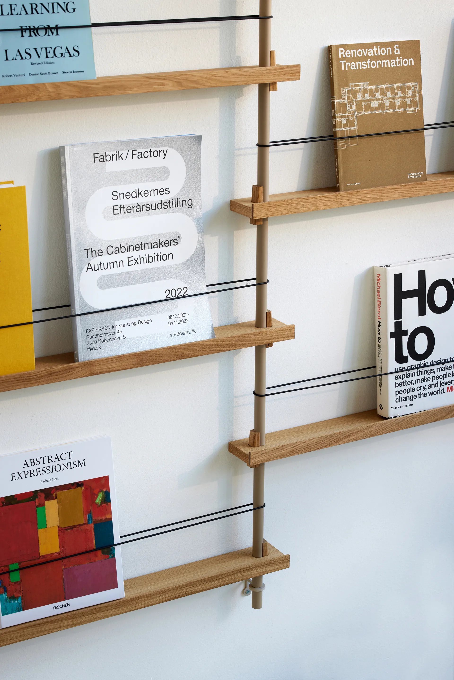 모에베 매거진 랙, Oak-grey MOEBE | 모에베