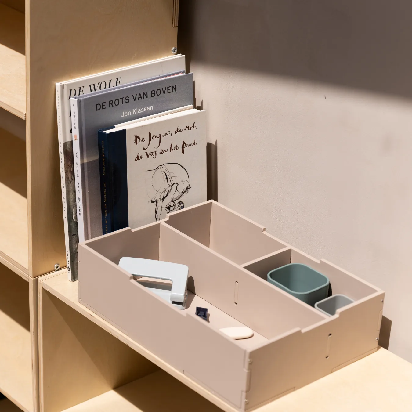 Kiddo 툴 박스 수납 박스, Beige Nofred