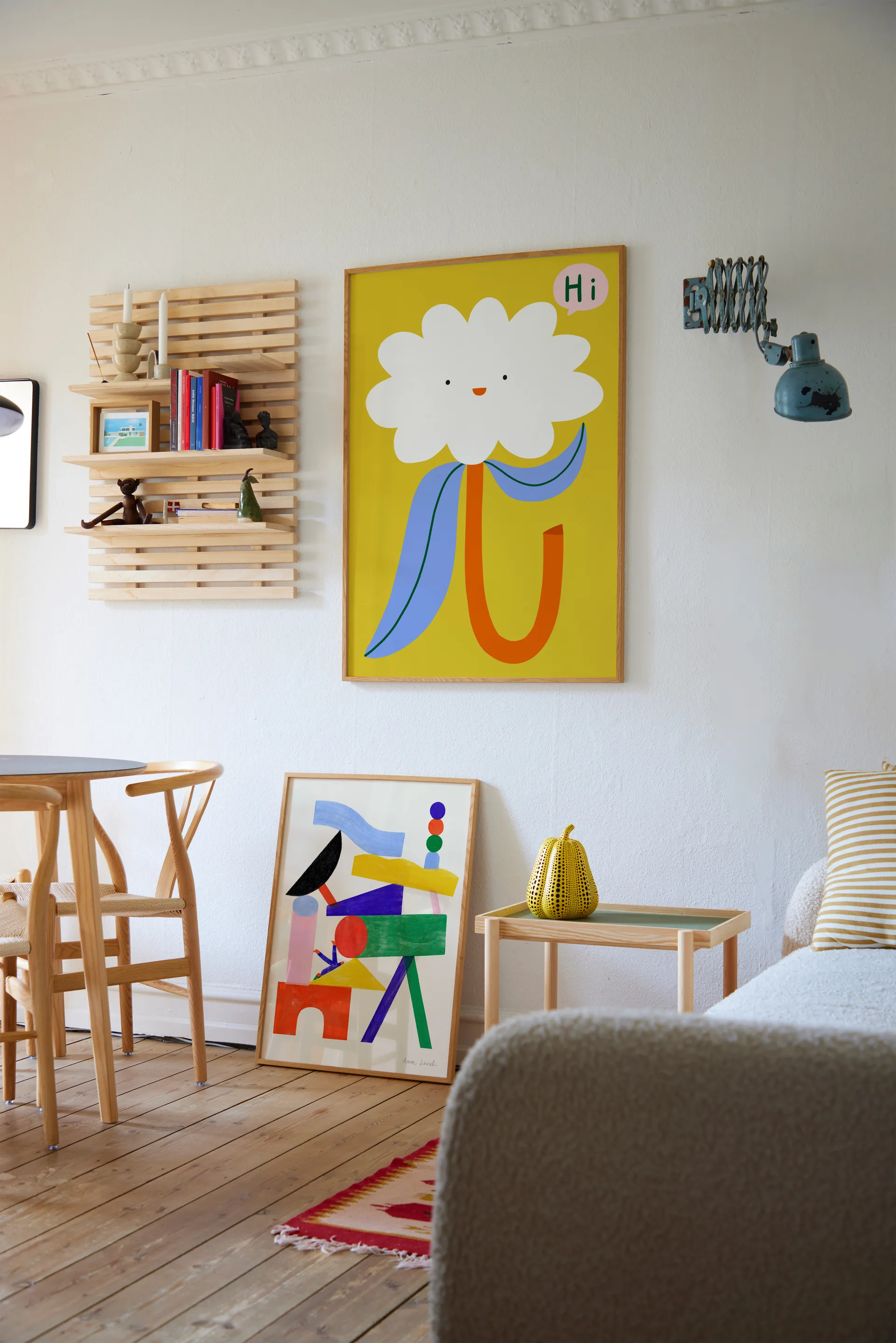 주에르 포스터, 50x70 cm Paper Collective | 페이퍼콜렉티브