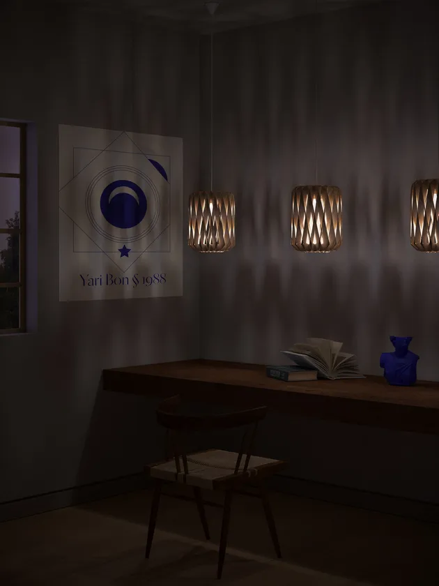 시그니처 펜던트 조명 28 cm, birch Pilke | 필케