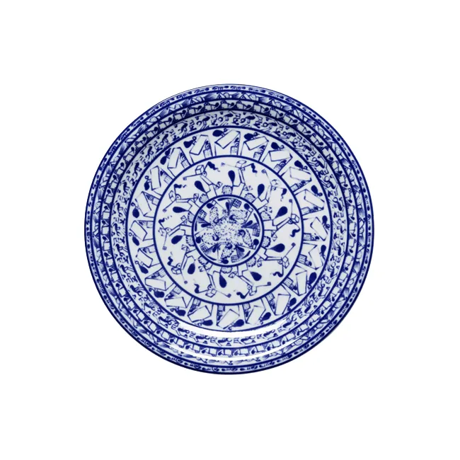 Cobolti 플레이트, Blue, Ø27 cm Rörstrand | 로스트란드