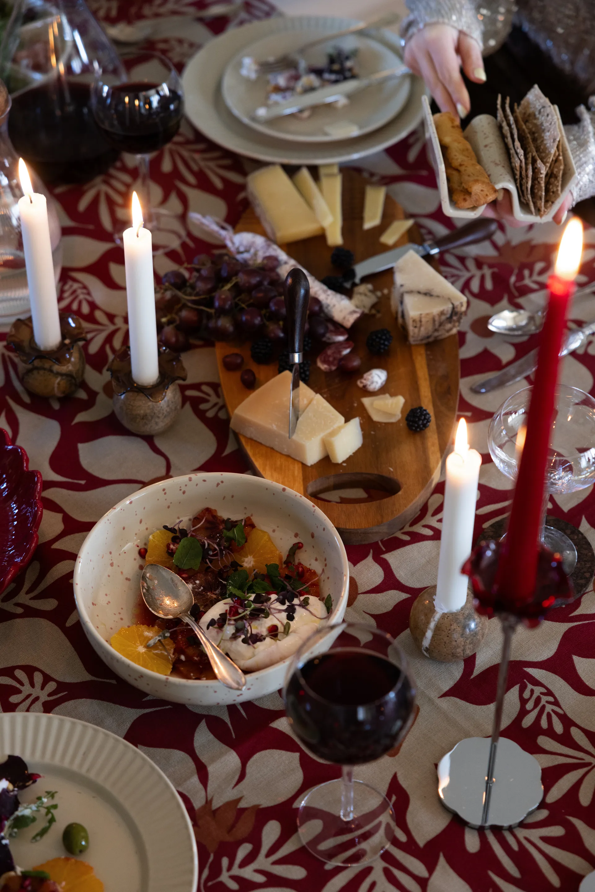 디테 서빙 보울, Beige-wine red Sagaform | 사가폼