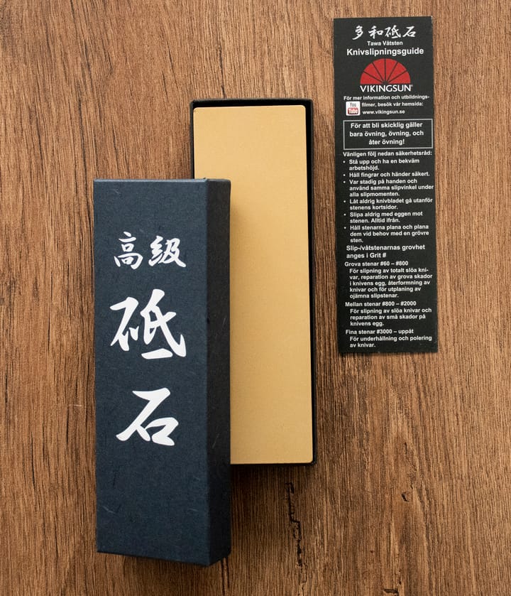 사타케 젖은 돌, 1000/3000 grit Satake | 사타케