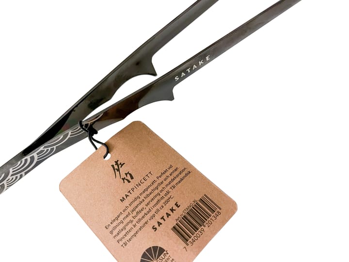사타케 주방 핀셋 30.5 cm, Stainless steel Satake | 사타케