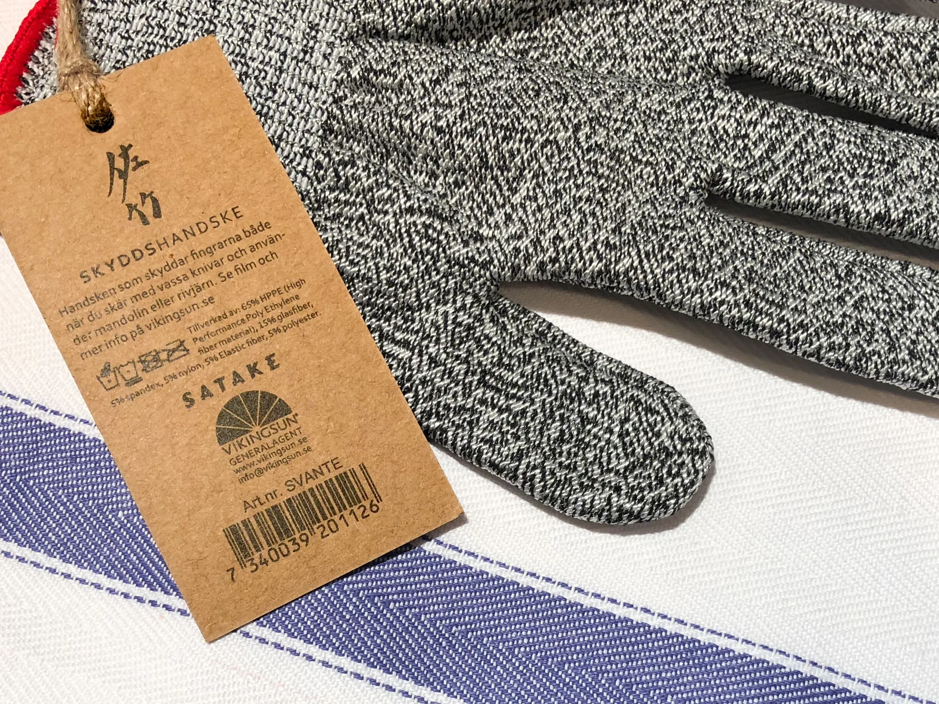 사타케 보호장갑, grey Satake | 사타케