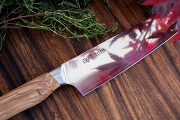 Saceilinge 카이젠 산토쿠 나이프 - 18 cm - Satake | 사타케