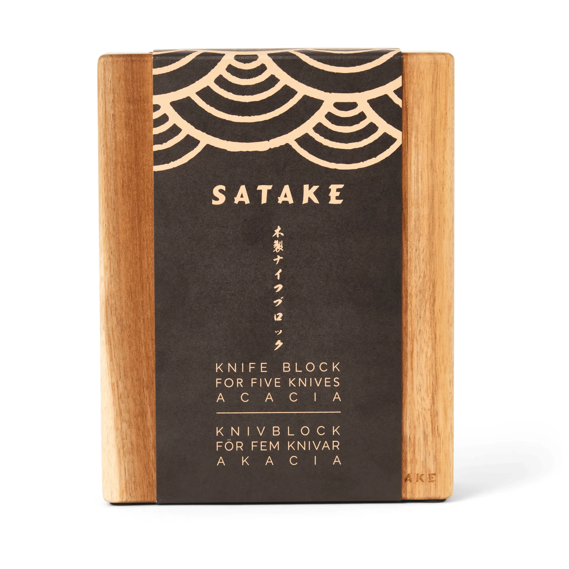 Satake 나이프 스탠드, 아카시아, 나이프 5개, 22.8x18x8 cm Satake | 사타케