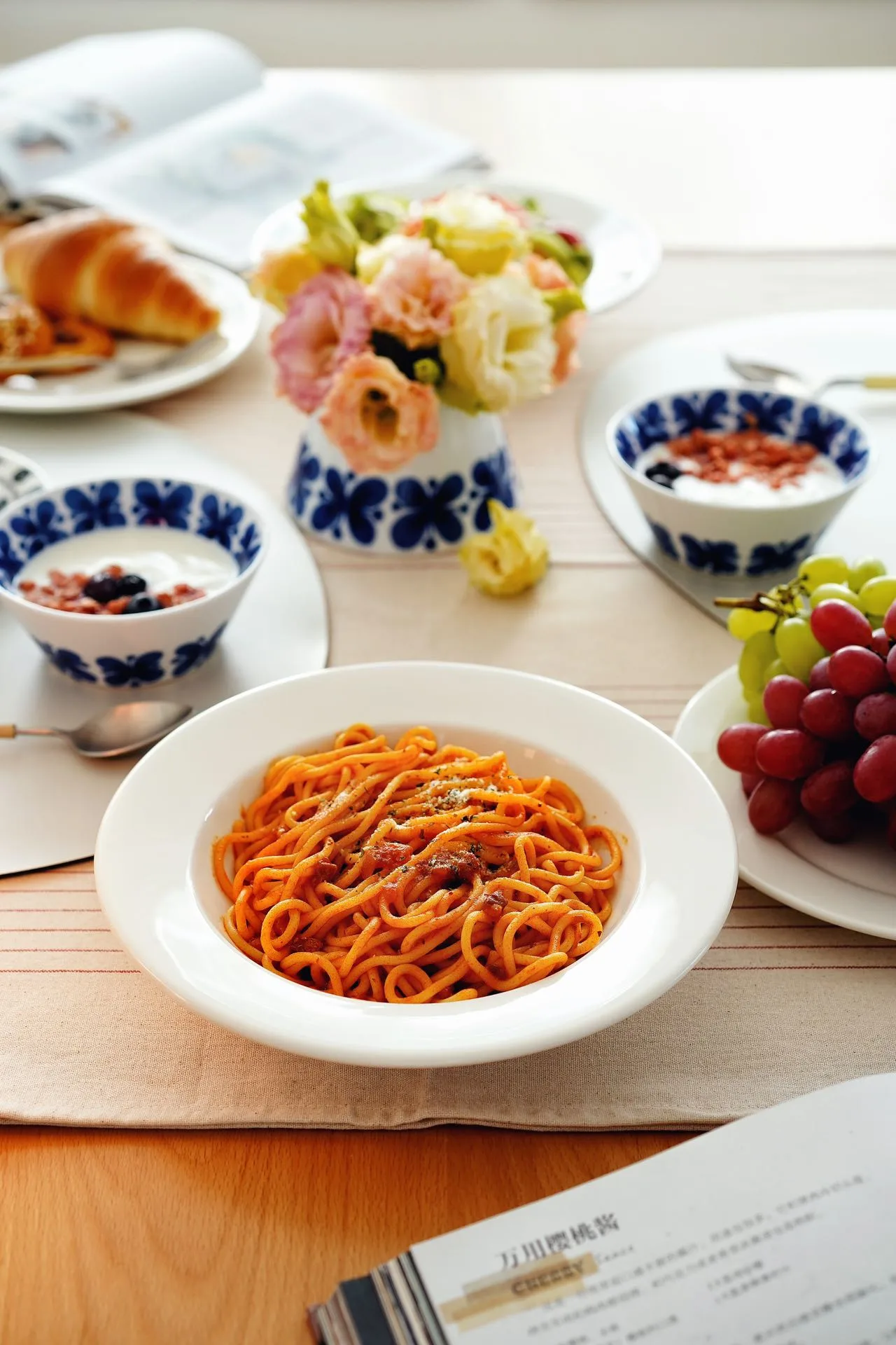 칼크 딥플레이트 23 cm 4개 세트, white Scandi Living | 스칸디리빙