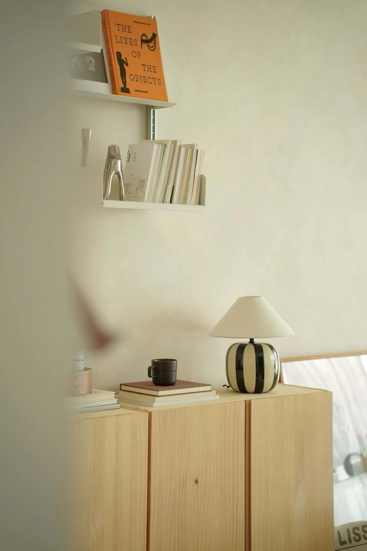 알바 테이블 조명 31 cm, Black Scandi Living | 스칸디리빙